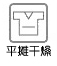 mssefn2014秋装新款 英伦风修身直筒休闲裤 韩版潮男式瘦身九分裤K124