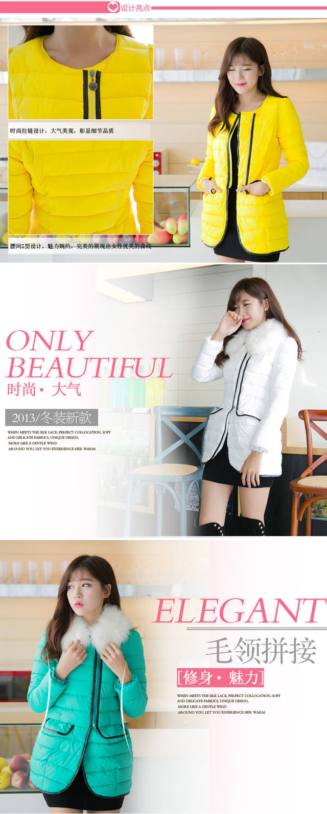 mssefn  2014冬季新款韩版中长款 糖果色修身棉衣棉服女8605A-L918