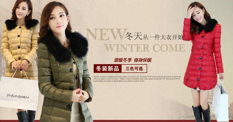 mssefn  2014新款韩版中长款明星同款羽绒棉棉服3色入真毛领8605A-1888