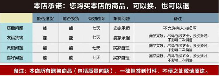 2014秋季薄款休闲裤男新品韩版修身免烫纯棉直筒裤1508