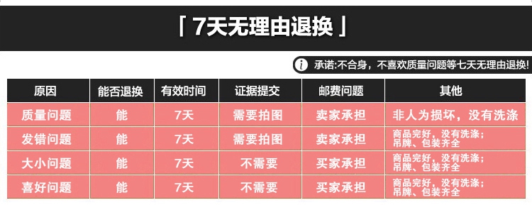 mssefn2014秋冬女式高领针织衫新款女装羊毛衫修身针织毛衣韩版YXYH9839