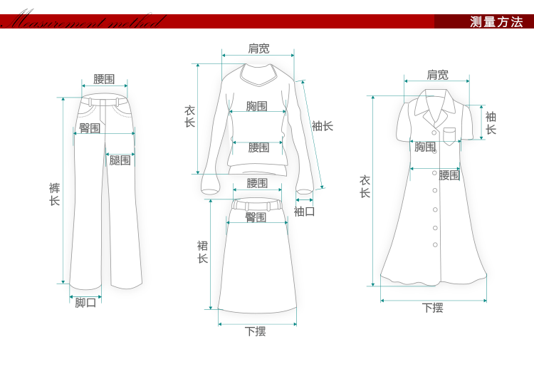 mssefn2014秋装新款 韩版百搭背蕾丝打底衫中长款 8201-T002