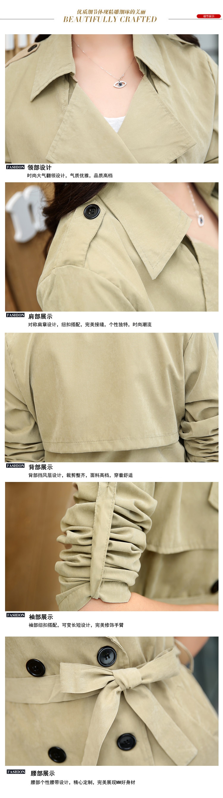mssefn2014秋季风衣韩版中长款双排扣精品女装外套YFBH1880