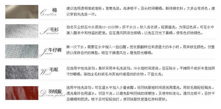 mssefn秋季新款抽绳立领长袖男士休闲衬衫C1206-60