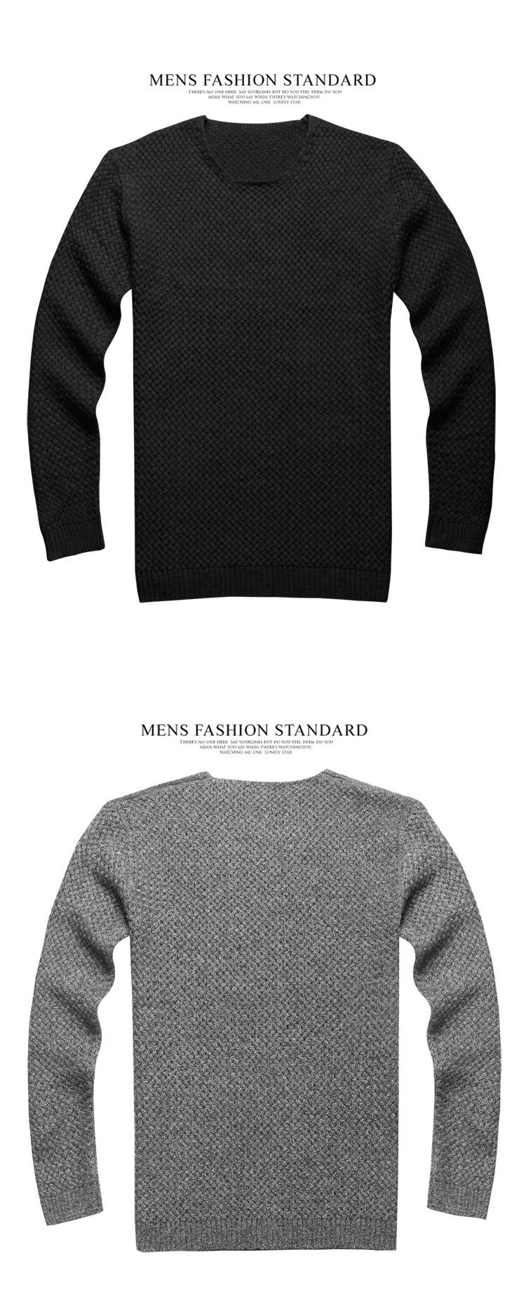 mssefn   2014新款日系挂拍首图 精品套头毛衣 针织衫 2060-MY03