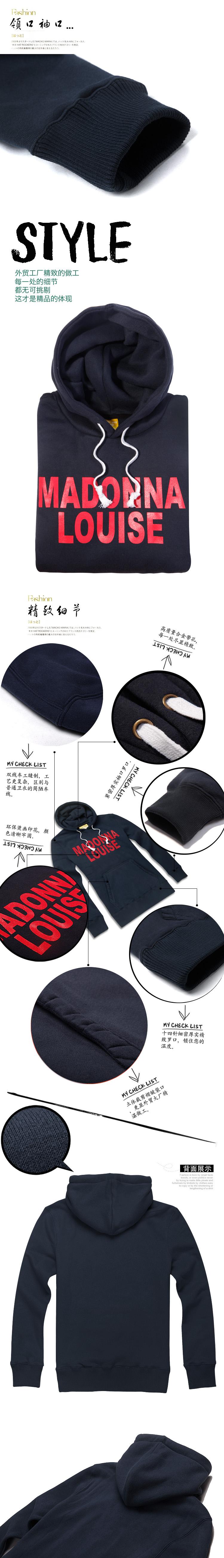 mssefn 2014新款日系挂拍首图精品休闲时尚套头连帽长袖卫衣2060-W14