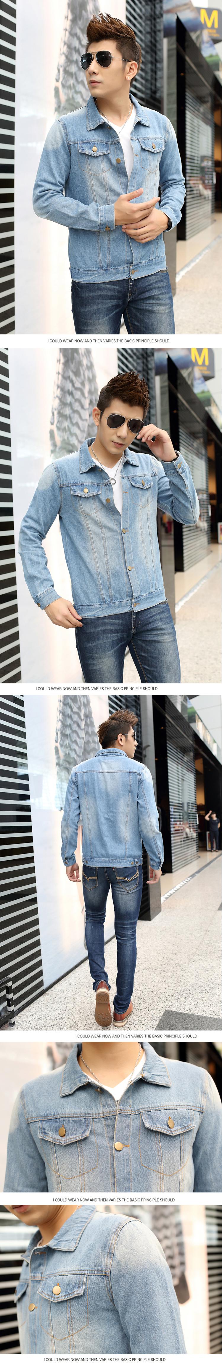 Mssefn  2014春款新款潮流薄夹克衫男韩版修身男士牛仔衣2058-C12