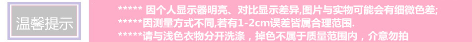 mssefn2014秋冬新款时尚修身提臀浅色牛仔长裤A007G02