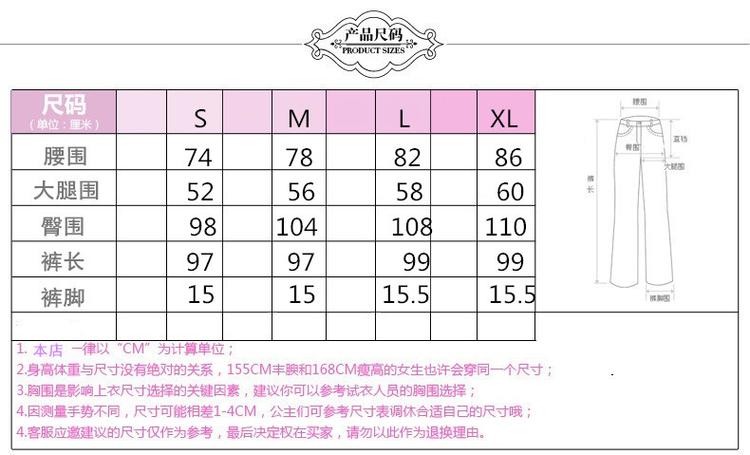 mssefn2014秋装新款韩版时尚休闲潮牌牛仔背带长裤 女式背带裤B06