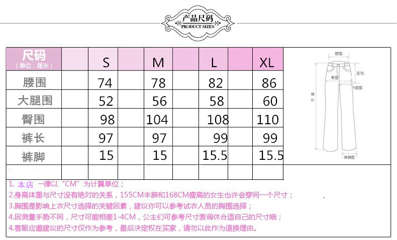 mssefn2014秋冬新款个性涂鸦彩绘减龄背带牛仔长裤 女 A007B05