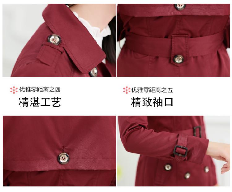 mssefn秋装新款韩版双排扣中长款修身风衣外套YASG1935