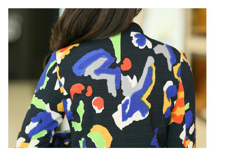 mssefn2014秋季女装新款韩版修身印花中长款风衣外套YASG1957