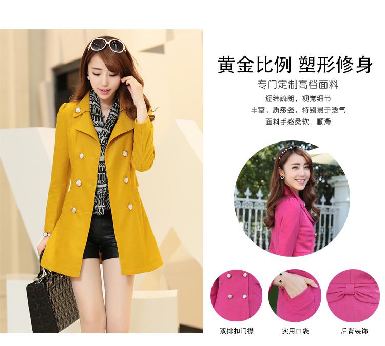 mssefn2014秋季新款女装韩版中长款女式呢大衣外套 YXYG705
