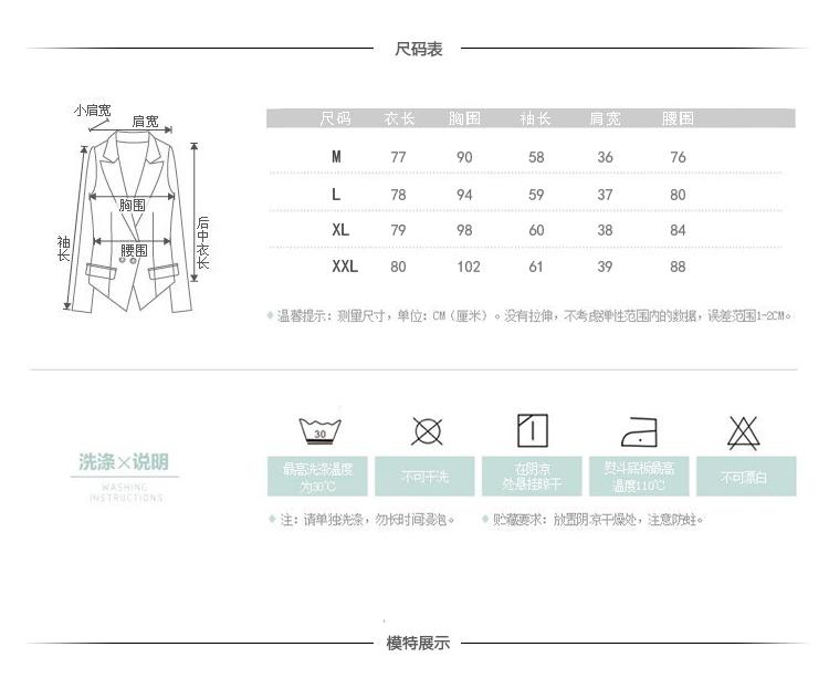 mssefn2014秋季新款女装韩版中长款女式呢大衣外套 YXYG705