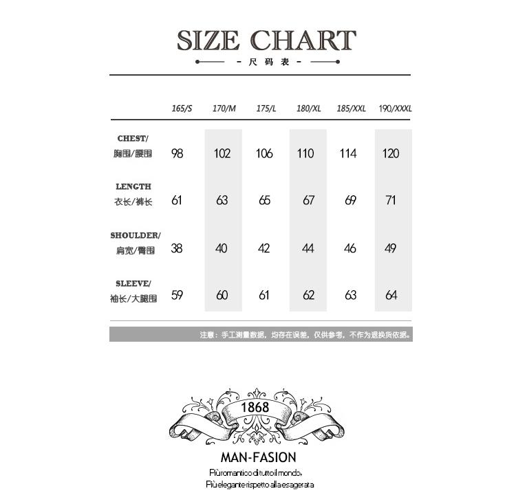 mssefn秋冬2014情侣装 韩国潮流套头卫衣 帽子眼睛胡子纯棉卫衣 A29