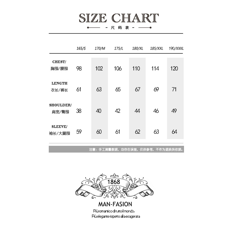 mssefn秋冬2014情侣装 韩国潮流套头卫衣 字母印花系纯棉卫衣 A23