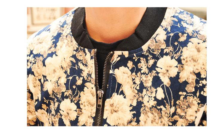 mssefn2014秋装新款复古外套韩版碎花夹克男女式棒球衫棒球服1943 J001-4