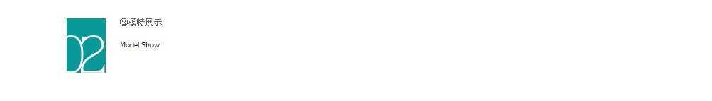 mssefn 2014秋款字母印花皮袖拼接夹克 韩版棒球服外套1943-BQ01