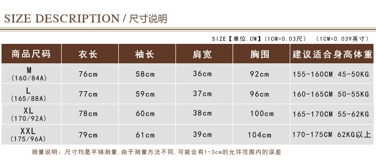 mssefn2014秋季新款韩版女高领套头毛线针织斗篷宽松加厚打底衫y03