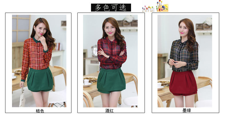 Mssefn2014秋冬季新款韩版女装百搭格子衬衫A10