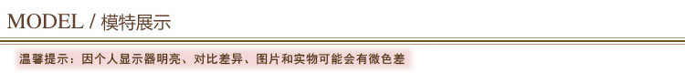 Mssefn2014秋冬季新款韩版女装百搭时尚小外套上衣y05