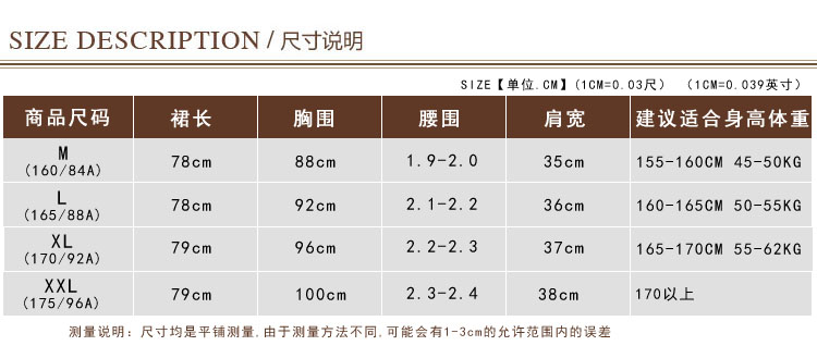 Mssefn2014秋冬季新款韩版女装百搭毛呢打底裙连衣裙子yo2