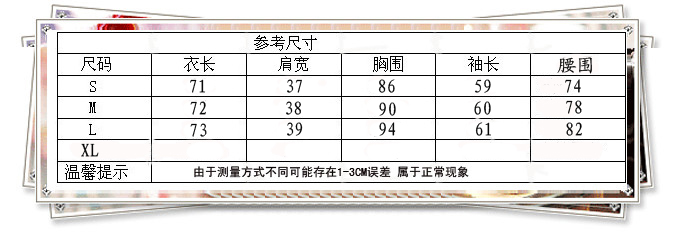 Mssefn 2014秋冬新款 韩版女装休闲百搭灰色小西装H896