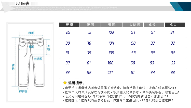 Mssefn 2014秋冬新款 绿色格子新郎套装 小清新范 男修身韩版西装套装 T612