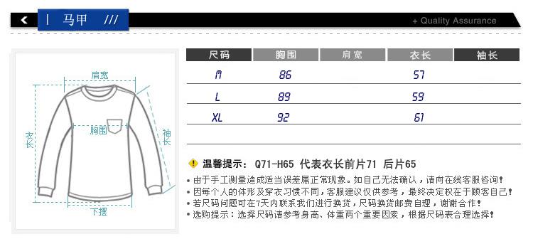 Mssefn 2014秋冬新款 绿色格子新郎套装 小清新范 男修身韩版西装套装 T612