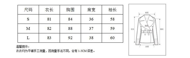 Mssefn 2014秋冬新款 女装中长款纯色羊毛呢大衣 W01