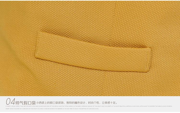 Mssefn 2014新秋装聚酯纤维圆领束腰针织连衣裙小外套两件套装KM434