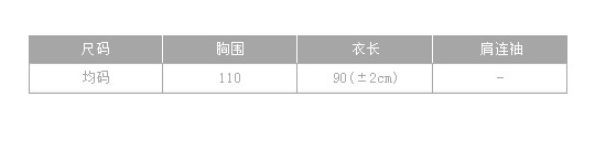 Mssefn 2014秋冬新款 街头欧美风粗棒针织长款毛衣开衫外套女8410-B52