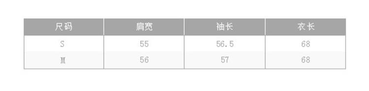 Mssefn 2014秋冬新款 韩版休闲时尚百搭宽松加细绒卫衣女8410-B53