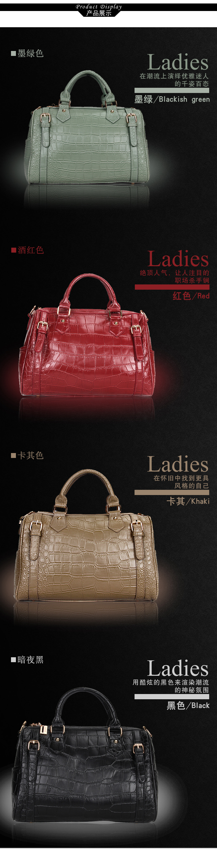 Mssefn 2014最新款 韩版女包鳄鱼纹手提斜挎女式包包60057