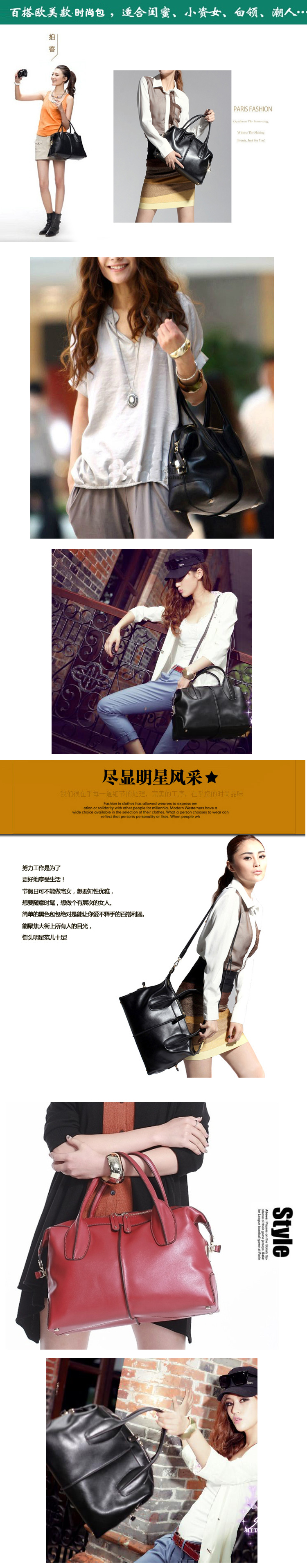 Mssefn 2014最新款 手提斜跨女包欧美时尚女士纳帕皮复古大包包3219