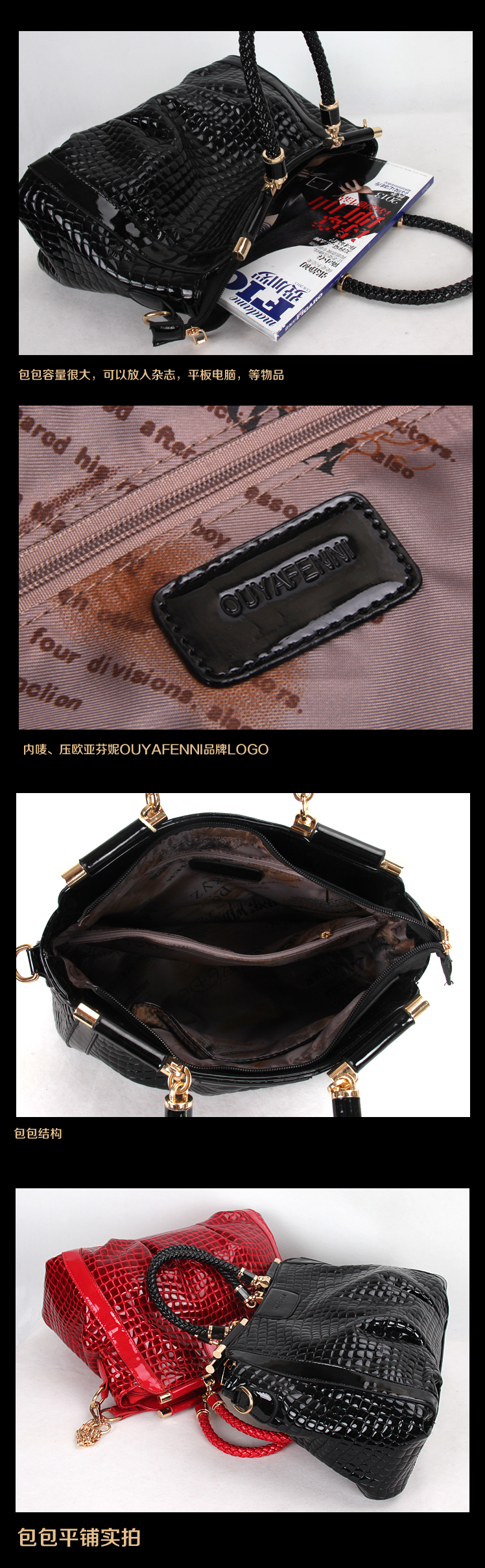 Mssefn 2014最新款 潮牛皮女包鳄鱼纹手提包真皮正品复古单肩链条包7003