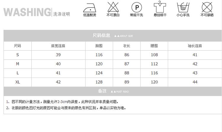 Mssefn 2014秋冬新款 韩版新款女装时尚休闲中长款女式外套毛呢大衣YS016