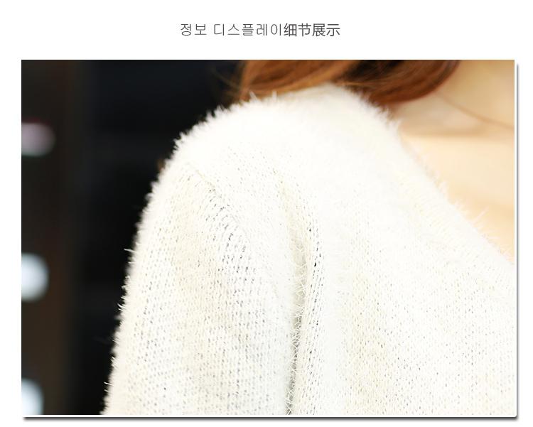 Mssefn 2014秋冬新款 女装韩版女装针织开衫外套潮流YQS005
