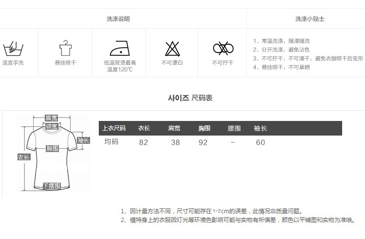 Mssefn 2014秋冬新款 女装韩版女装针织开衫外套潮流YQS005