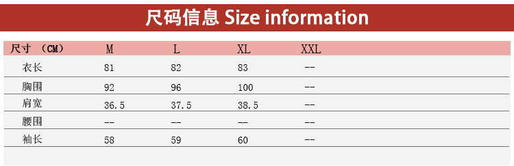 Mssefn 2014秋冬新款 韩版女装修身系带中长款修身风衣外套1011