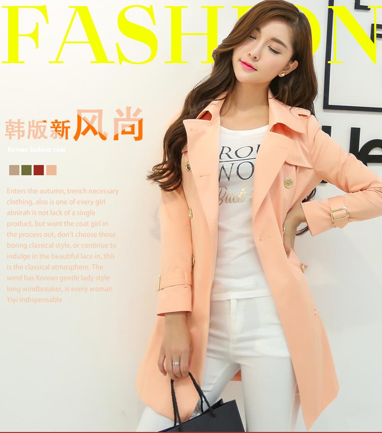 Mssefn 2014秋冬新款 韩版女装修身系带中长款修身风衣外套1011
