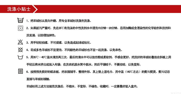 试用中心官方推荐 欧罗帕春秋韩版宽松慵懒女式中长羊绒开衫毛衣