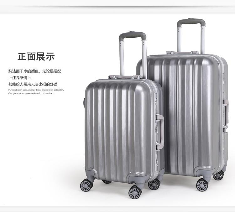 SWISSGEAR/瑞士军刀20寸可拖旅行箱拉杆箱 登机箱 SA-7566