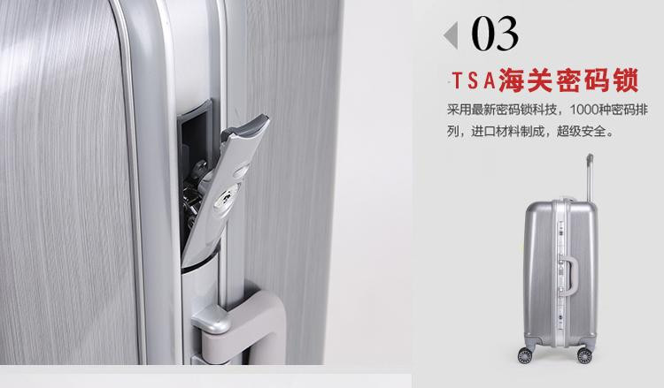 SWISSGEAR/瑞士军刀20寸可拖旅行箱拉杆箱 登机箱 SA-7566