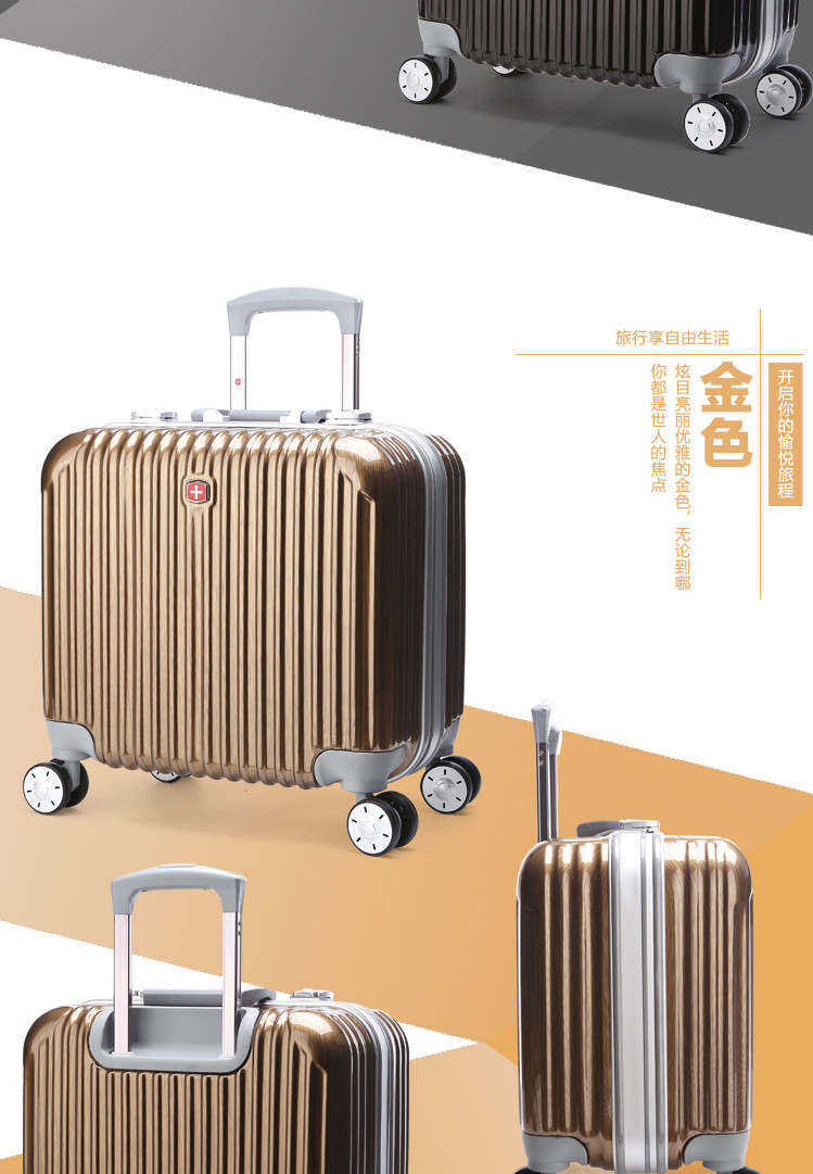 SWISSGEAR/瑞士军刀16寸拉杆箱登机箱拉杆旅行箱SA-5532