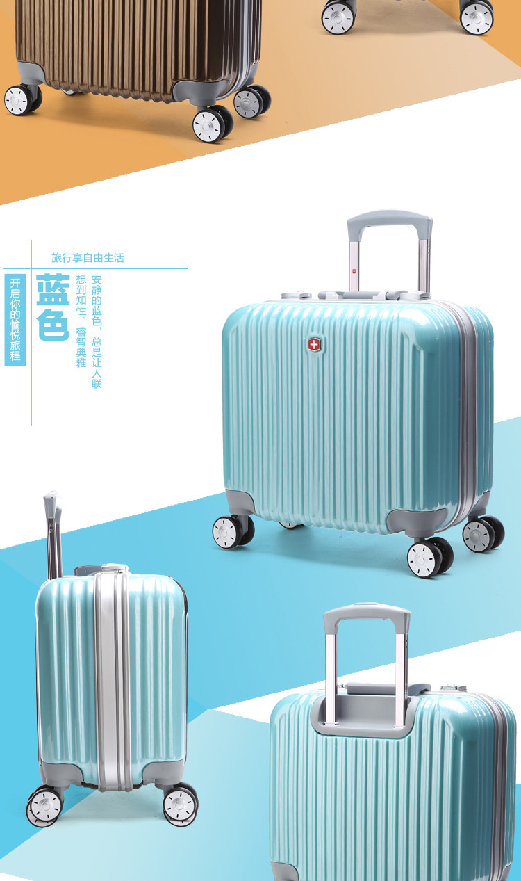 SWISSGEAR/瑞士军刀16寸拉杆箱登机箱拉杆旅行箱SA-5532