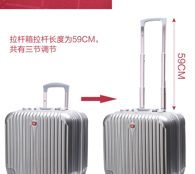 SWISSGEAR/瑞士军刀16寸拉杆箱登机箱拉杆旅行箱SA-5532