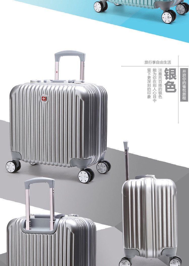 SWISSGEAR/瑞士军刀16寸拉杆箱登机箱拉杆旅行箱SA-5532