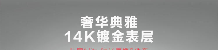 韩国777进口指甲钳剪刀8件套装 眉剪夹镊子死皮推耳挖勺美甲工具