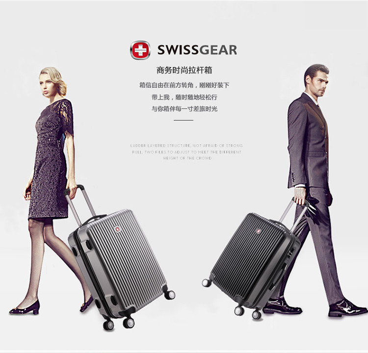 SWISSGEAR 瑞士军刀拉杆箱出差旅行箱品牌商务时尚登机箱万向轮男女行李箱3920